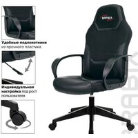 Игровое (геймерское) кресло Brabix Alpha GM-018 532636 (черный) - Превью изображения №10 — Интернет-магазин ПроЗаказ