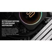 Оперативная память Corsair Vengeance 2x16ГБ DDR5 6400 МГц CMK32GX5M2B6400C32W - Превью изображения №4 — Интернет-магазин ПроЗаказ