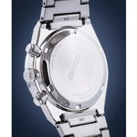 Наручные часы Seiko SSB451P1 - Превью изображения №4 — Интернет-магазин ПроЗаказ