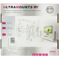 Кронштейн для телевизора Ultramounts UM865 - Превью изображения №8 — Интернет-магазин ПроЗаказ