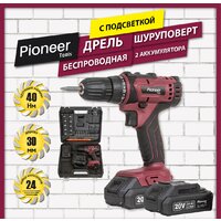 Дрель-шуруповерт Pioneer Tools CD-M2002C-USP (с 2-мя АКБ, кейс, оснастка) - Превью изображения №8 — Интернет-магазин ПроЗаказ