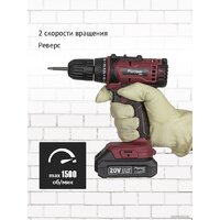 Дрель-шуруповерт Pioneer Tools CD-M2002C-USP (с 2-мя АКБ, кейс, оснастка) - Превью изображения №10 — Интернет-магазин ПроЗаказ