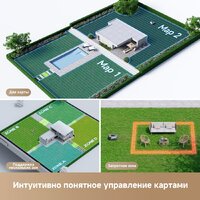 Газонокосилка-робот Dreame Roboticmower A1 Pro - Превью изображения №6 — Интернет-магазин ПроЗаказ
