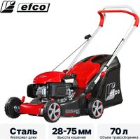 Газонокосилка Efco LR 44 PK Comfort Plus - Превью изображения №2 — Интернет-магазин ПроЗаказ