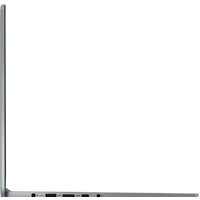 Ноутбук Lenovo IdeaPad Slim 3 15IRH8 83EM003RPS - Превью изображения №5 — Интернет-магазин ПроЗаказ