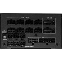 Блок питания ASRock Phantom Gaming 1600W PG-1600G - Превью изображения №3 — Интернет-магазин ПроЗаказ