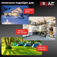 Бензиновый генератор Brait BR2000i - Превью изображения №19 — Интернет-магазин ПроЗаказ