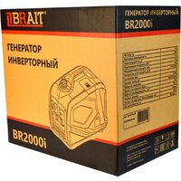 Бензиновый генератор Brait BR2000i - Превью изображения №12 — Интернет-магазин ПроЗаказ