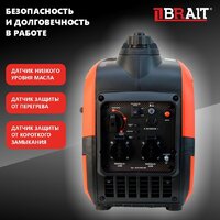 Бензиновый генератор Brait BR2000i - Превью изображения №18 — Интернет-магазин ПроЗаказ