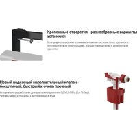 Инсталляция для унитаза Deante CST WC01 - Превью изображения №3 — Интернет-магазин ПроЗаказ