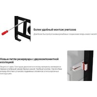 Инсталляция для унитаза Deante CST WC01 - Превью изображения №4 — Интернет-магазин ПроЗаказ