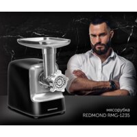 Мясорубка Redmond (Редмонд) RMG-1235 - Превью изображения №3 — Интернет-магазин ПроЗаказ