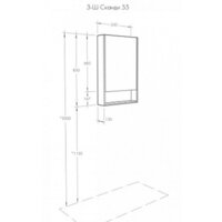  Акватон Шкаф с зеркалом Сканди 55 1A252102SD010 - Превью изображения №4 — Интернет-магазин ПроЗаказ