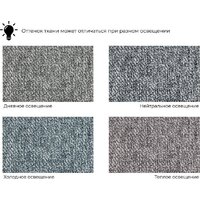 Диван Лига диванов Лига-080 131111 (рогожка амур 07 серый) - Превью изображения №12 — Интернет-магазин ПроЗаказ