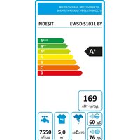 Стиральная машина Indesit EWSD 51031 BY - Превью изображения №2 — Интернет-магазин ПроЗаказ