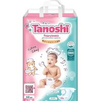 Подгузники Tanoshi M 5-9 кг (186 шт) - Превью изображения №2 — Интернет-магазин ПроЗаказ