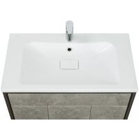  Акватон Тумба под умывальник Уэльс 80 1A267901WA6A0 - Превью изображения №2 — Интернет-магазин ПроЗаказ