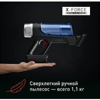 Вертикальный пылесос с влажной уборкой Tefal X-Force Flex 9.60 Aqua TY20C7WO - Превью изображения №4 — Интернет-магазин ПроЗаказ