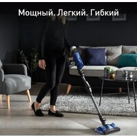 Вертикальный пылесос с влажной уборкой Tefal X-Force Flex 9.60 Aqua TY20C7WO - Превью изображения №2 — Интернет-магазин ПроЗаказ
