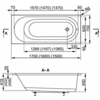 Ванна VagnerPlast Kasandra 170x70 (с каркасом и экраном) - Превью изображения №2 — Интернет-магазин ПроЗаказ