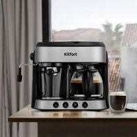 Рожковая кофеварка Kitfort KT-7185 - Превью изображения №3 — Интернет-магазин ПроЗаказ