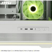 Корпус MSI MAG Pano 110R PZ (белый) - Превью изображения №5 — Интернет-магазин ПроЗаказ