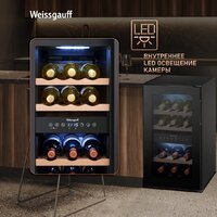 Винный шкаф Weissgauff WWC-16 DualZone Compressor - Превью изображения №8 — Интернет-магазин ПроЗаказ