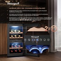 Винный шкаф Weissgauff WWC-16 DualZone Compressor - Превью изображения №5 — Интернет-магазин ПроЗаказ