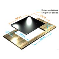 Варочная панель Backer BIH604-1T-S4 Black - Превью изображения №4 — Интернет-магазин ПроЗаказ