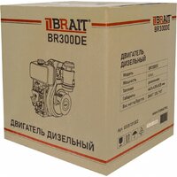 Дизельный двигатель Brait BR300DE - Превью изображения №10 — Интернет-магазин ПроЗаказ