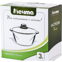 Кастрюля Мечта Гранит M43701 - Превью изображения №2 — Интернет-магазин ПроЗаказ