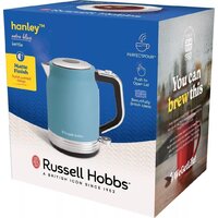 Электрический чайник Russell Hobbs Hanley 28641-70 - Превью изображения №7 — Интернет-магазин ПроЗаказ