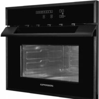 Микроволновая печь KUPPERSBERG HMWZ 969 B - Превью изображения №2 — Интернет-магазин ПроЗаказ
