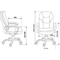 Офисное кресло Бюрократ CH-868N OR-10 (темно-коричневый) - Превью изображения №5 — Интернет-магазин ПроЗаказ