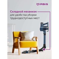 Пылесос IRBIS Hurricane IVH0222 - Превью изображения №6 — Интернет-магазин ПроЗаказ