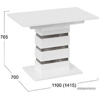 Кухонный стол Трия Мадейра тип 1 (белый глянец/ателье темный) - Превью изображения №2 — Интернет-магазин ПроЗаказ
