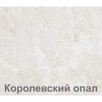 Кортекс-мебель Корнелия Лира 1.6м (капучино/оникс/королевский опал)