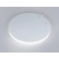 Припотолочная люстра Ambrella light Orbital FZ1401 WH (белый) - Превью изображения №7 — Интернет-магазин ПроЗаказ