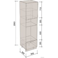 Шкаф-пенал Артём-Мебель 600мм СН-114.147 (ДСП бетон спаркс лайт/бетон спаркс) - Превью изображения №5 — Интернет-магазин ПроЗаказ