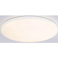 Ambrella light Smart Orbital FZ2002 WH (белый)