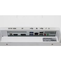 Моноблок Prittec X24 H610 - Превью изображения №5 — Интернет-магазин ПроЗаказ