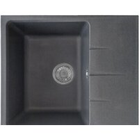 Granrus GR-575 (антрацит)