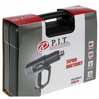 Промышленный фен P.I.T. PHG 2000-C - Превью изображения №5 — Интернет-магазин ПроЗаказ