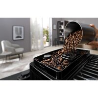 Кофемашина DeLonghi Magnifica Start ECAM 220.21.B - Превью изображения №4 — Интернет-магазин ПроЗаказ