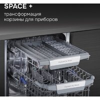 Встраиваемая посудомоечная машина Zigmund & Shtain DW 311.4 - Превью изображения №18 — Интернет-магазин ПроЗаказ