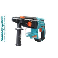 Перфоратор Sturm CRH1825BL (без АКБ) - Превью изображения №5 — Интернет-магазин ПроЗаказ