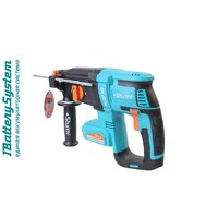 Перфоратор Sturm CRH1825BL (без АКБ) - Превью изображения №2 — Интернет-магазин ПроЗаказ