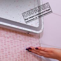  Пекам Зеркало Ring 1 80x80 ring1-80x80d (с подсветкой и сенсором на взмах руки) - Превью изображения №3 — Интернет-магазин ПроЗаказ