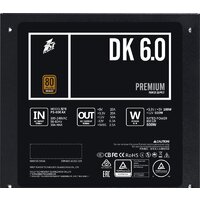 Блок питания 1stPlayer DK Premium 600W PS-600AX - Превью изображения №6 — Интернет-магазин ПроЗаказ