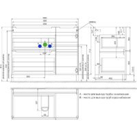  IDDIS Тумба под умывальник Edifice 100 EDI10WFi95 - Превью изображения №8 — Интернет-магазин ПроЗаказ